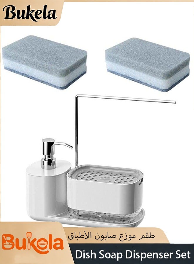 Bukela Hand and Dish Soap Dispenser Set with 2pcs Sponge, Kitchen Soap Dispenser Set with Tray, Sponge Holder and Rag Holder, 4-in-1 Organizer for Kitchen Sink Countertop, Useful Kitchen Gadgets - White - Image 1